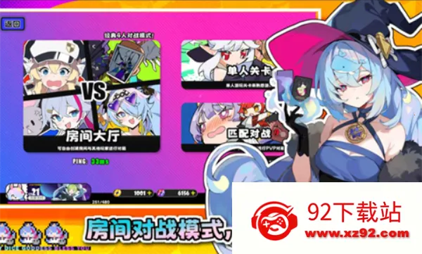 �����ɶ�2026�ٷ�����v3.0.1 �ֻ����ͼ