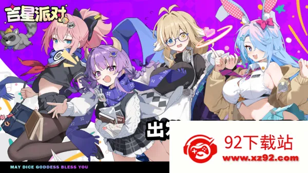 �����ɶ�2026�ٷ�����v3.0.1 �ֻ����ͼ