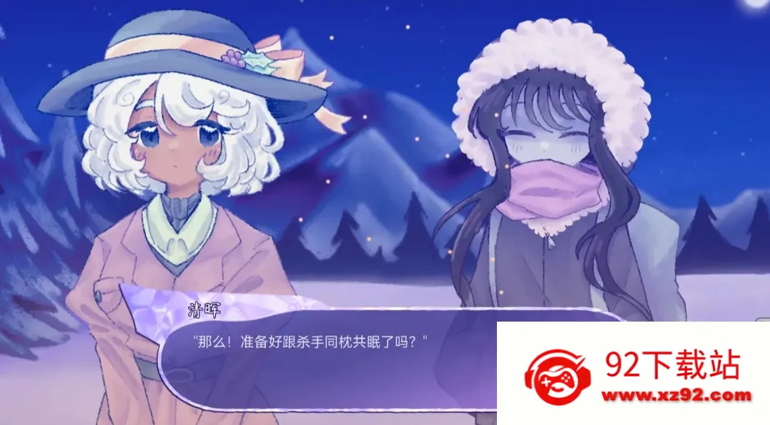 ���ǵĶ�������(�ٺ��Ӿ���Ϸ)v2.022 ��Ѱ��ͼ