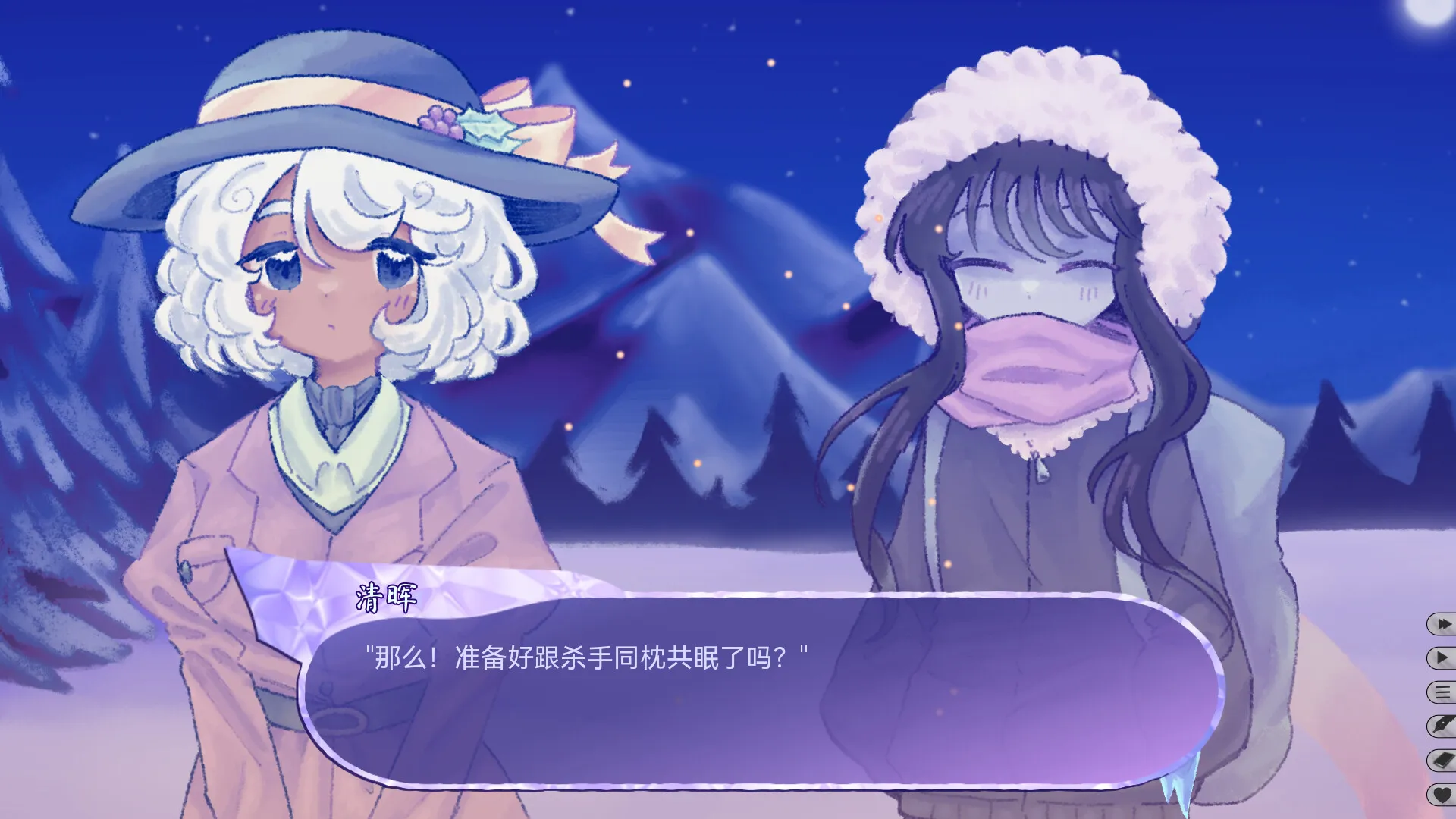 ���ǵĶ�������(�ٺ��Ӿ���Ϸ)v2.022 ��Ѱ��ͼ