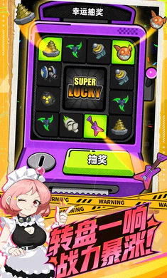 �����ɣ���³��׿���ֻ���v0.5.0130.01 �ֻ����ͼ
