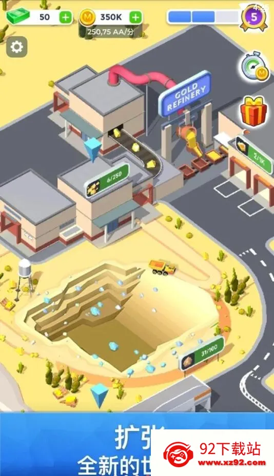 ��ҵ��˾�����ڹ���(��ҵģ����Ϸ)v0.2.1 �ֻ����ͼ