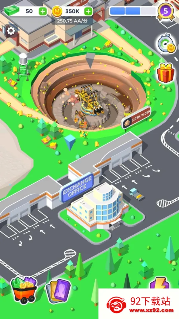 ��ҵ��˾�����ڹ���(��ҵģ����Ϸ)v0.2.1 �ֻ����ͼ