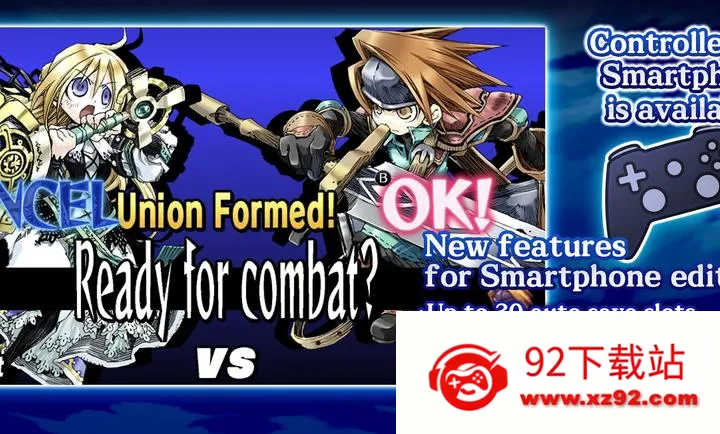 ʥ��ͬ��(���������Ϸ)v1.0.0 �ֻ����ͼ