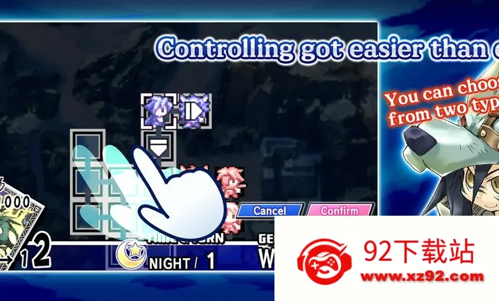 ʥ��ͬ��(���������Ϸ)v1.0.0 �ֻ����ͼ