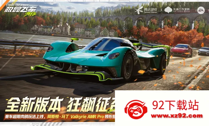 ��Ʒ�ɳ�������-�������(������Ϸ���淨)v1.9.30.2830407 �ٷ������ͼ