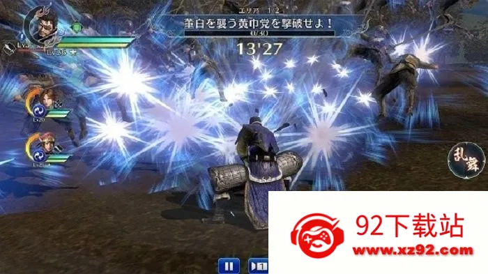 ��������˫��׿���ֻ���v2020.12.30.15 ��Ѱ��ͼ