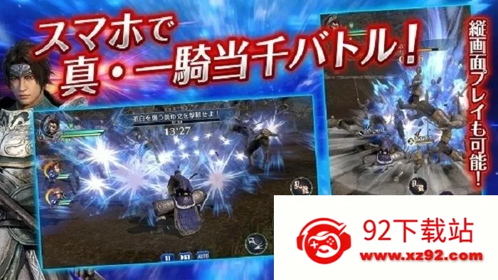 ��������˫��׿���ֻ���v2020.12.30.15 ��Ѱ��ͼ