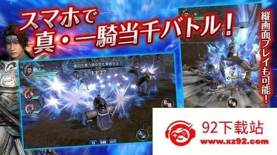 ��������˫��׿���ֻ���v2020.12.30.15 ��Ѱ��ͼ