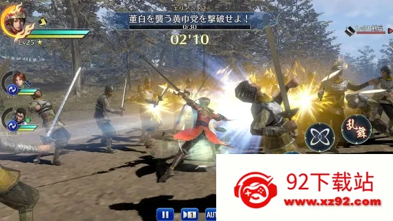 ��������˫��׿���ֻ���v2020.12.30.15 ��Ѱ��ͼ