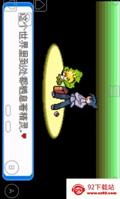 �ڴ�����-����2026�ٷ����°汾v1 �ٷ������ͼ