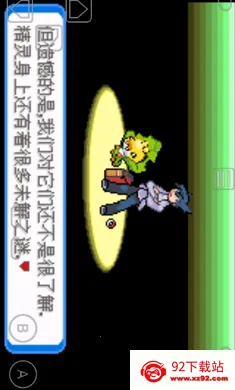 �ڴ�����-����2026�ٷ����°汾v1 �ٷ������ͼ