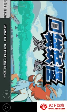 �ڴ�����-����2026�ٷ����°汾v1 �ٷ������ͼ