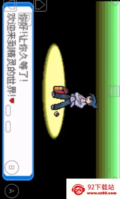 �ڴ�����-����2026�ٷ����°汾v1 �ٷ������ͼ