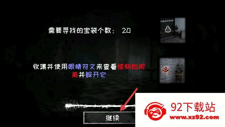 ��֮���ƽ��