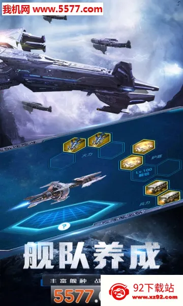 ������������v2.9.8 �ֻ����ͼ