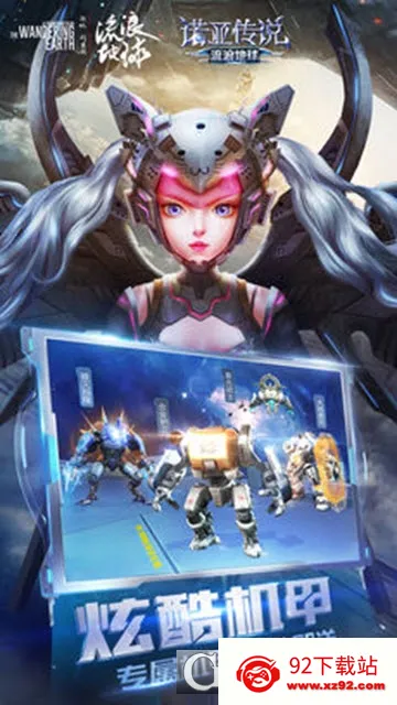 ������������v2.9.8 �ֻ����ͼ