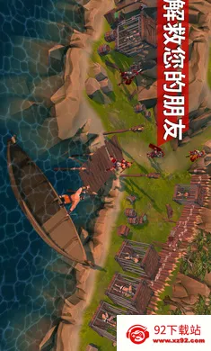 �Ƕ�ʿ����������2026�ٷ����°汾v1.37.4 ��׿���ͼ