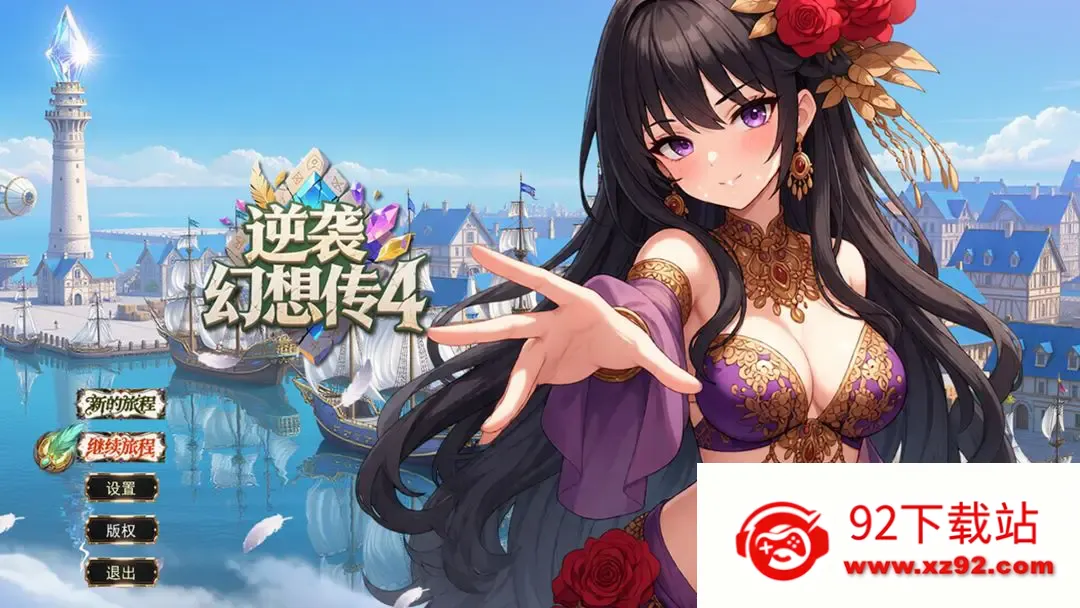 ��Ϯ���봫4�ƽ��v1.5.1 �ֻ����ͼ