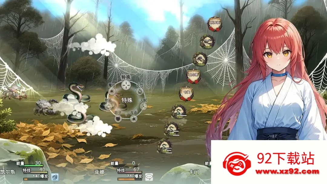 ��Ϯ���봫4�ƽ��v1.5.1 �ֻ����ͼ