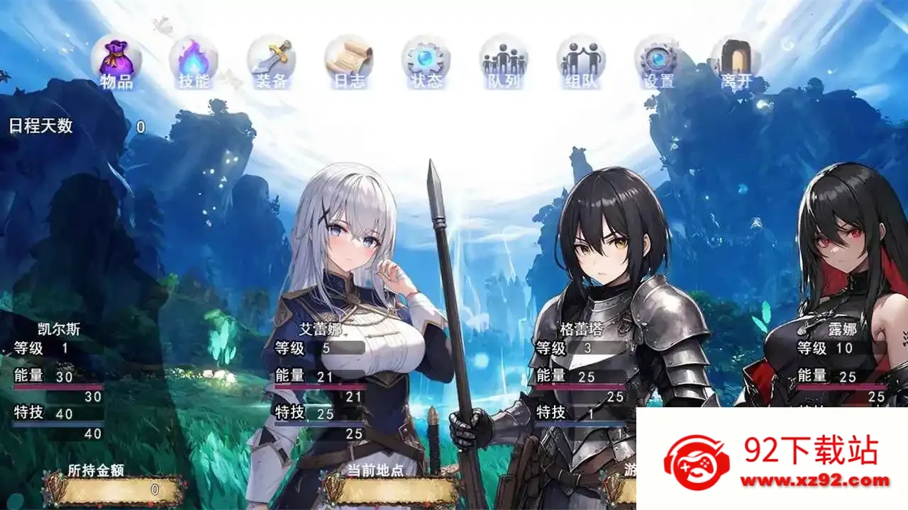 ��Ϯ���봫4�ƽ��