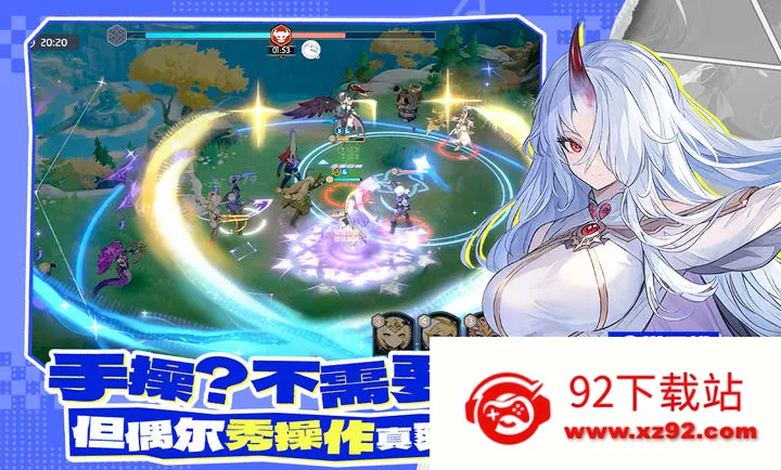 ��������-����ˮ�ż������ֻ���v1.46.0 ��׿���ͼ