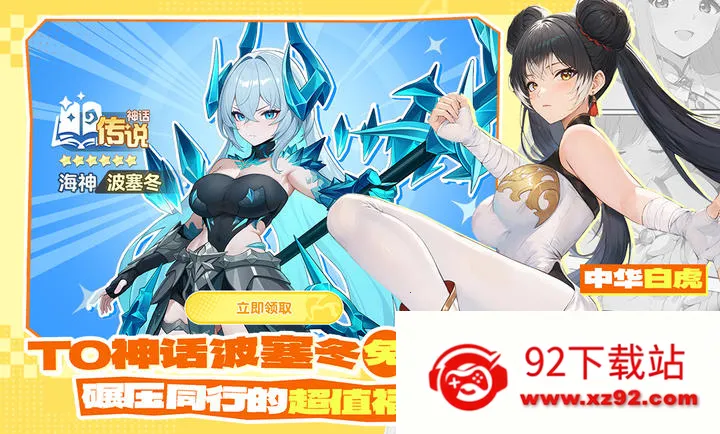 ��������-����ˮ�ż������ֻ���v1.46.0 ��׿���ͼ