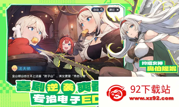 ��������-����ˮ�ż������ֻ���v1.46.0 ��׿���ͼ