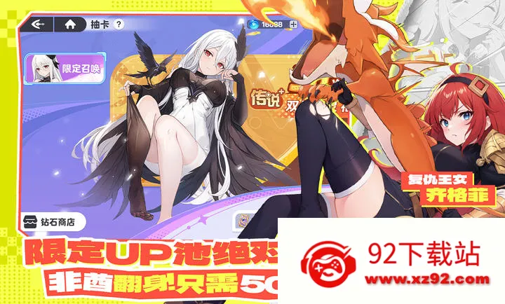 ��������-����ˮ�ż������ֻ���v1.46.0 ��׿���ͼ