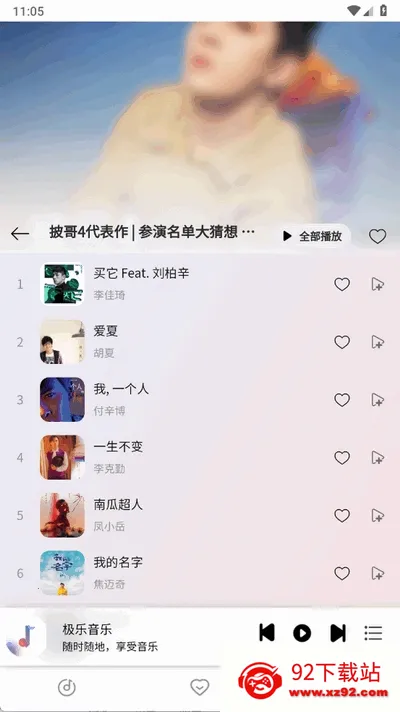 ��Լ��������v1.0 �ٷ������ͼ