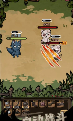 ��ԭ�Ѵ�2026���ذ�װv1.42 �ٷ������ͼ