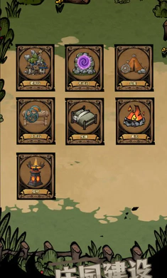 ��ԭ�Ѵ�2026���ذ�װv1.42 �ٷ������ͼ