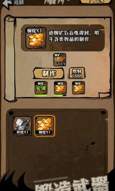 ��ԭ�Ѵ�2026���ذ�װv1.42 �ٷ������ͼ