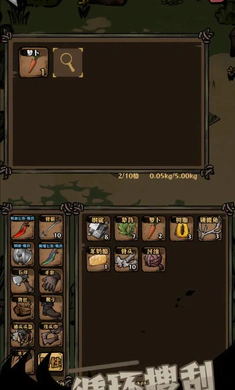 ��ԭ�Ѵ�2026���ذ�װv1.42 �ٷ������ͼ