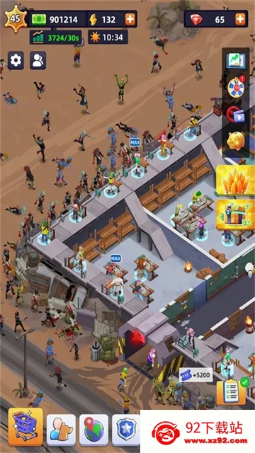 ĩ�մ���ƽ��������ʯ