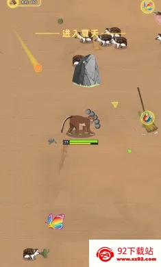 ����Ϊ��(�������Ϸ)v3.0 �ֻ����ͼ