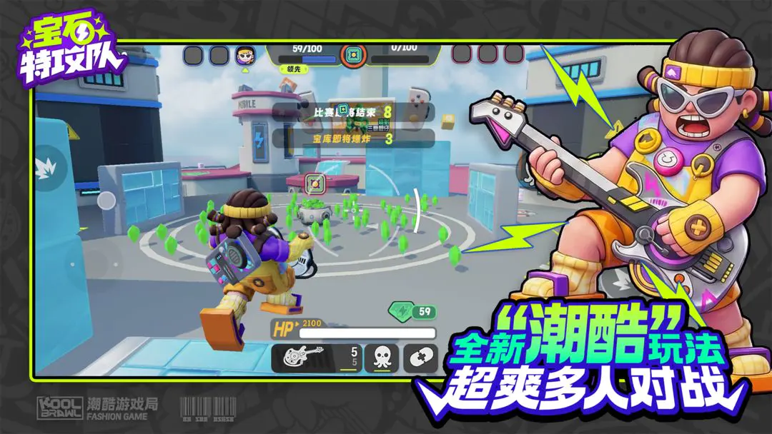 ��ʯ�ع���2026�ٷ�����v6007 ��Ѱ��ͼ