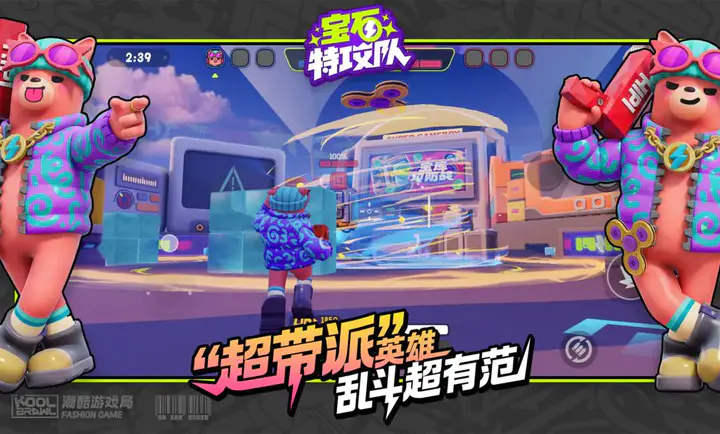 ��ʯ�ع���2026�ٷ�����v6007 ��Ѱ��ͼ