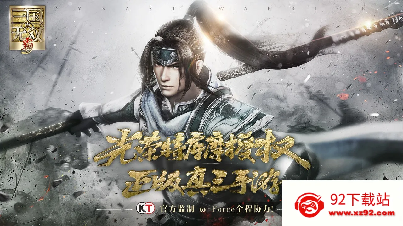 ��������˫(����������Ϸ)v1.0.2 ��Ѱ��ͼ