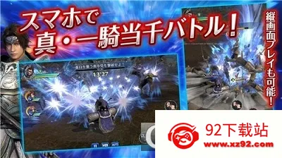 ��������˫(����������Ϸ)v1.0.2 ��Ѱ��ͼ