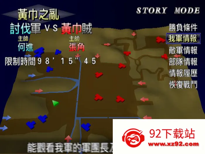 ��������˫(����������Ϸ)v1.0.2 ��Ѱ��ͼ