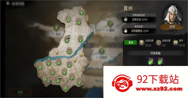 ��������˫(����������Ϸ)