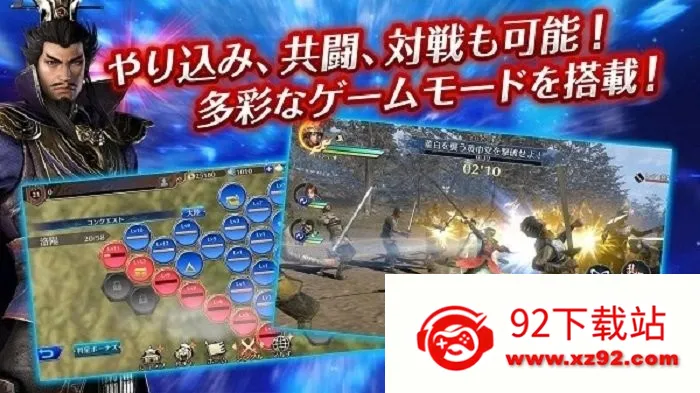 ��������˫(����������Ϸ)v1.0.2 ��Ѱ��ͼ