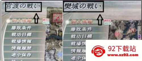 ��������˫(����������Ϸ)