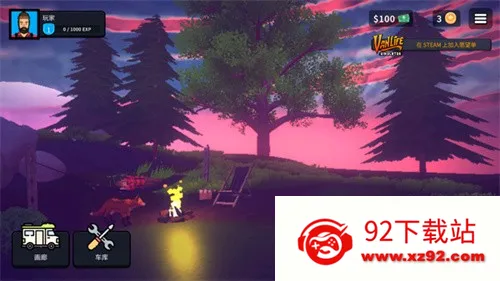 ��������ģ������Ϸv0.4.5 ��׿���ͼ