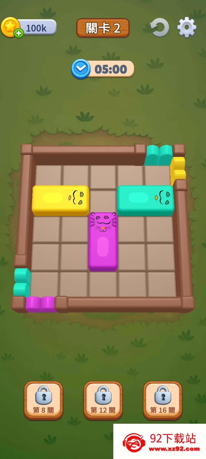 ũ����������(ũ������������Ϸ)v3.0.4 ��׿���ͼ