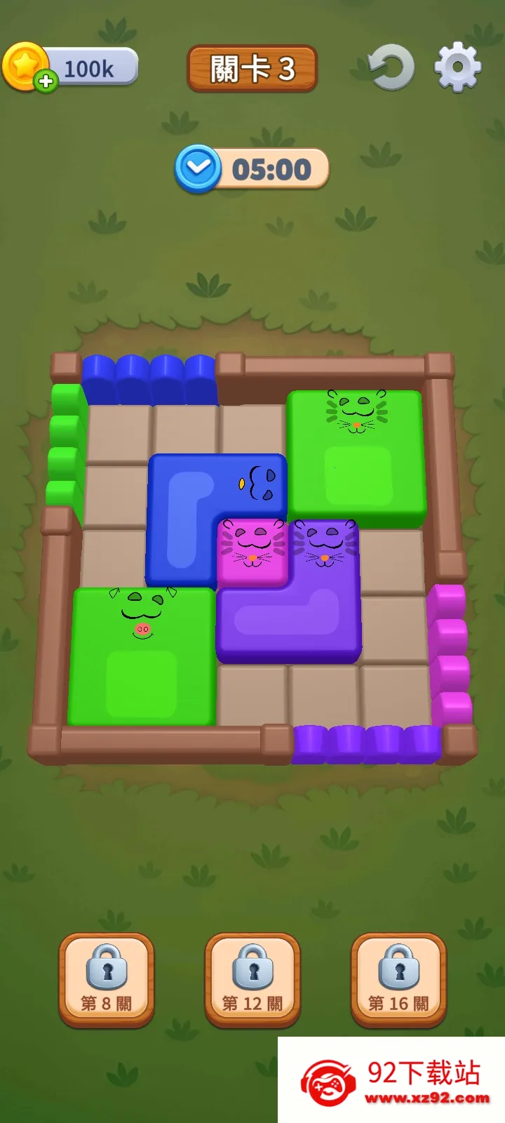 ũ����������(ũ������������Ϸ)v3.0.4 ��׿���ͼ