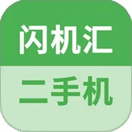 ������2026�ٷ�����v1.0.2 �ֻ���