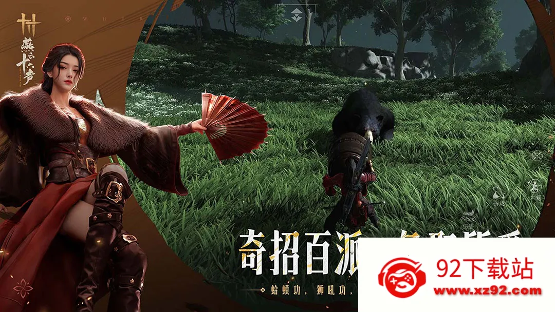 ����ʮ���������ֻ���v4.05 �ֻ����ͼ