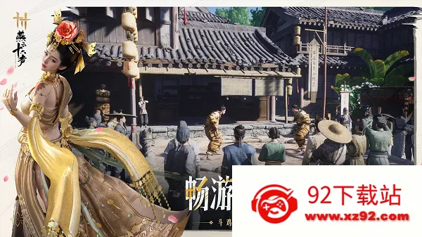 ����ʮ���������ֻ���v4.05 �ֻ����ͼ